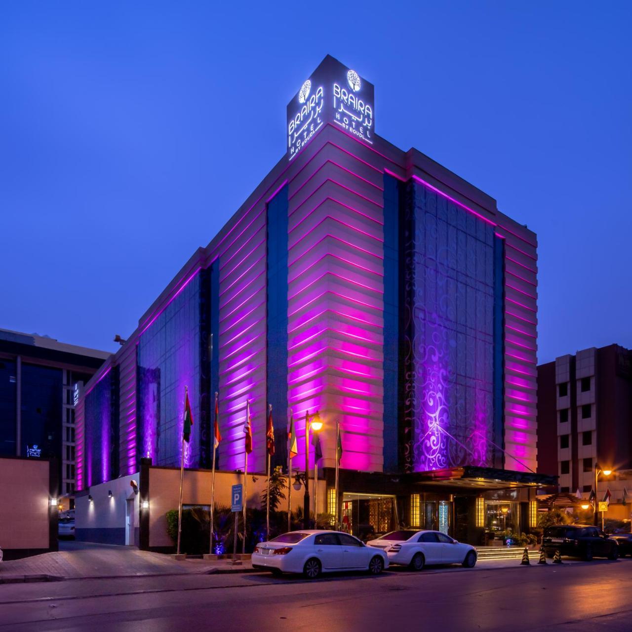 Braira Al Olaya Hotell Riyadh Eksteriør bilde